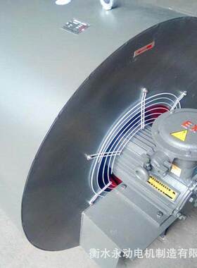 工厂直发隔爆式离心风机GBL-450 5.5KW 380V/660V 防爆电机用散热