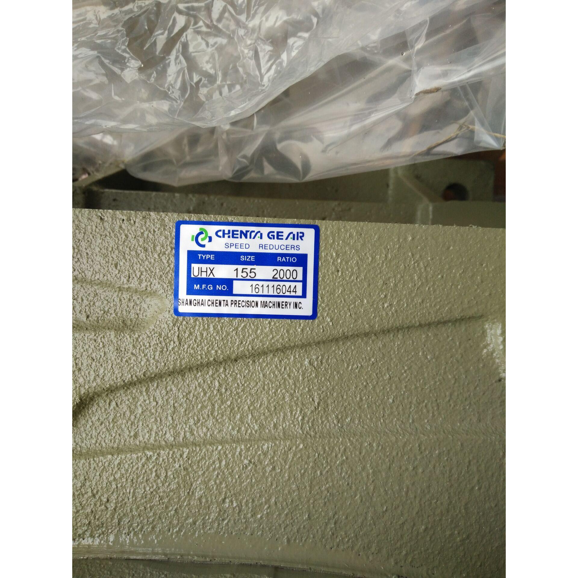 工厂直发 减速机CHENTA  GEAR蜗轮蜗杆减速机UHX-155-2000-3HP