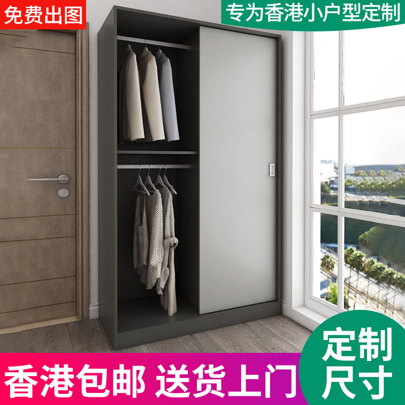 工厂直销香港双门衣柜简易定制趟门衣柜欧式成人100cm平开衣橱