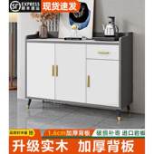 工厂直发 实木岩板餐边柜现代简约轻奢一体客厅靠墙储物厨 香港