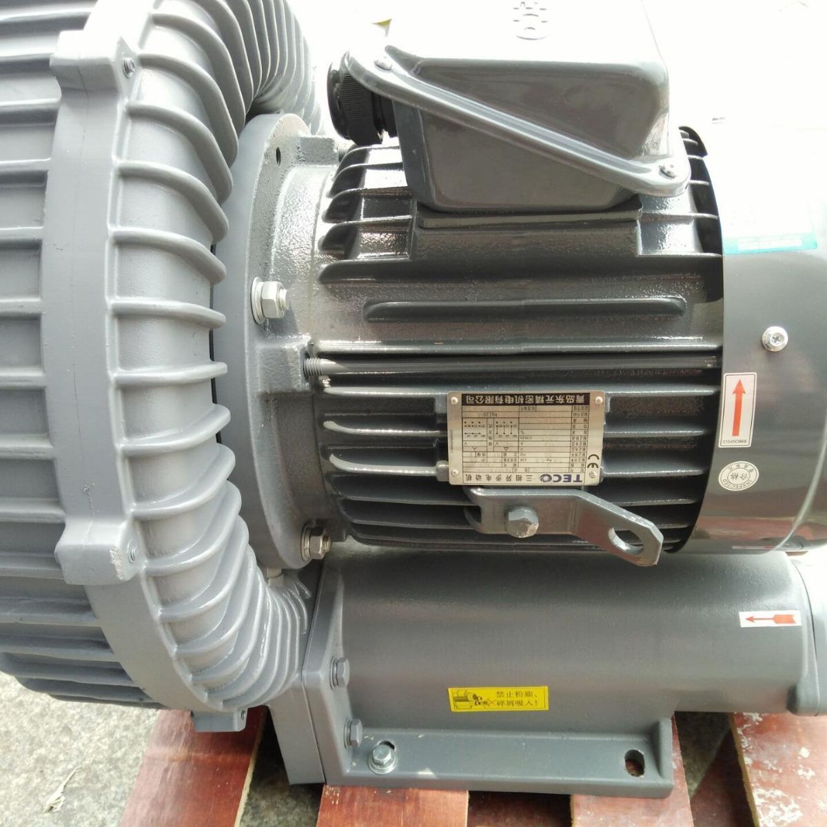 工厂直销高压风机RB-077 7.5HP 5.5KW 2P 3相38OV 2.5寸口径 价格