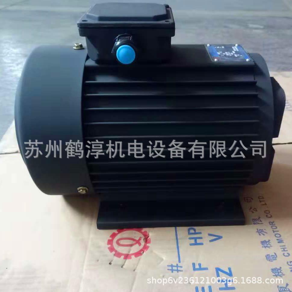 工厂直发苏州良机卧式AEEP油泵专用三相异步电动机1.5KW4P90L铝壳