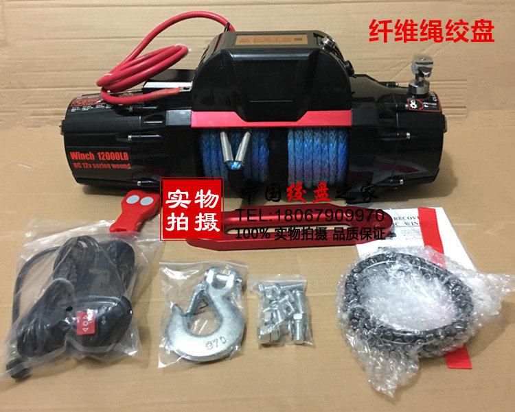 促销 绞盘12000磅牧马人越野车电动绞盘一体式潜水纤维绳IP68