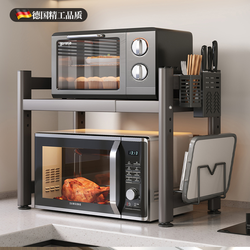 厨房微波炉置物架解放台面不凌乱