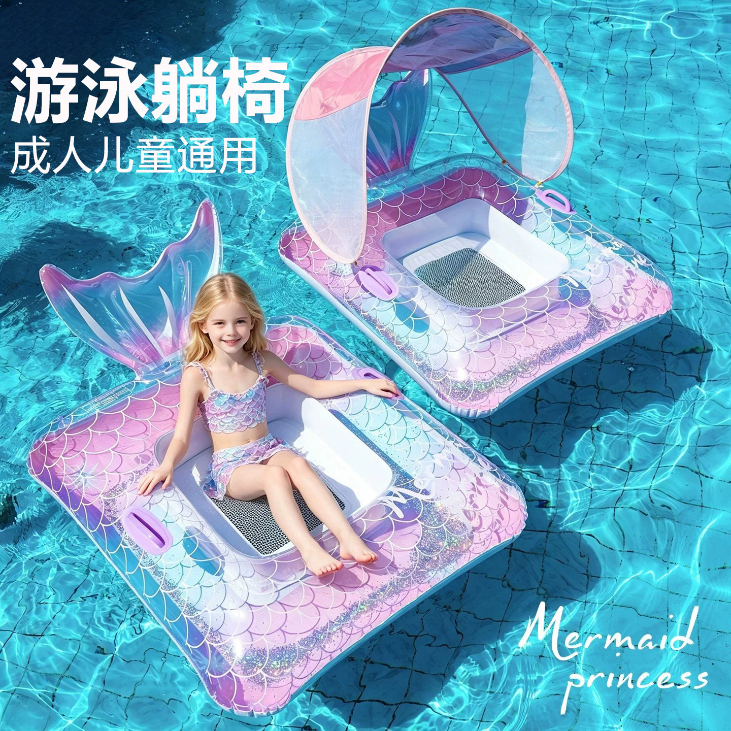 【日本品质】游泳圈成人便携式