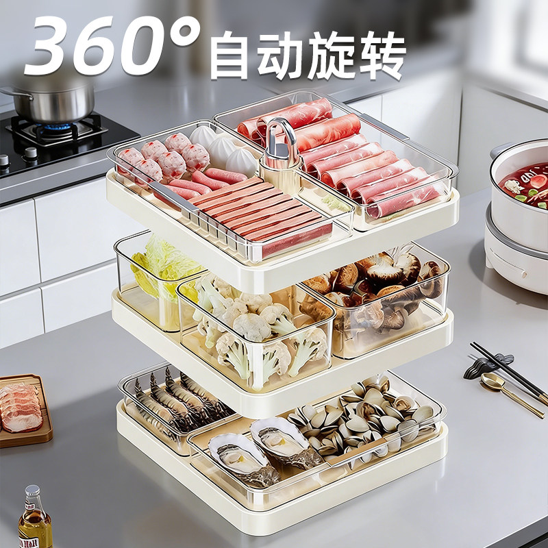 日本火锅配菜盘家用多层备菜分格盘多功能菜盘子置物架子托盘神器,厨房/烹饪用具,配菜/备菜盘,淘宝优惠券,粉丝福利购,淘宝优惠卷