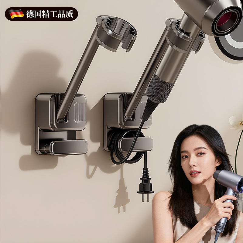 承重强不晃吹风机专用架防摔耐用