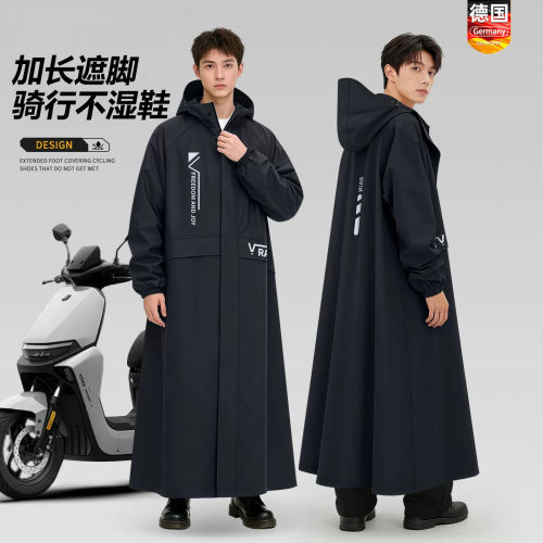 【德国品质】雨衣长款全身防暴雨