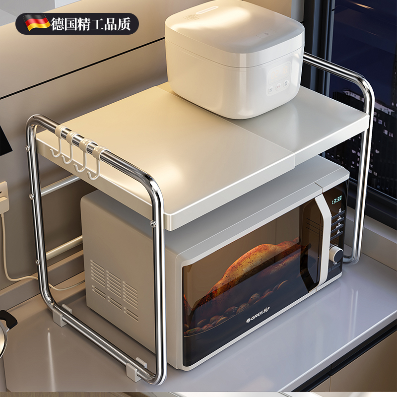 厨房微波炉置物架解放台面不凌乱