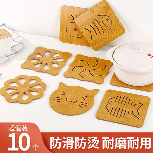 10个装木质隔热创意餐桌垫子