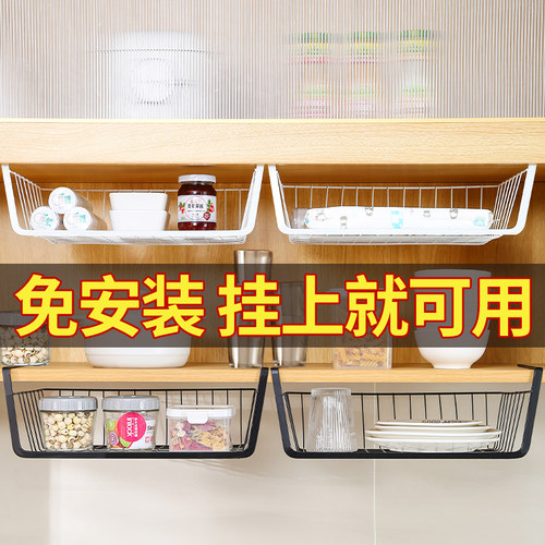 置物架学生寝室书桌收纳架