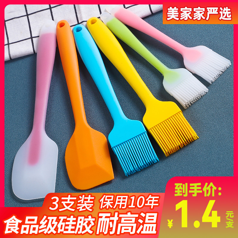 硅胶油刷厨房烙饼油刷子家用耐高温料理油酱烘焙烧烤用品食品刷子_虎窝淘