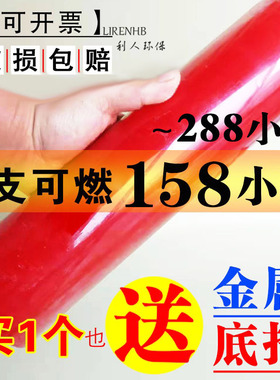生日室内照明氛围蜡烛无烟无味
