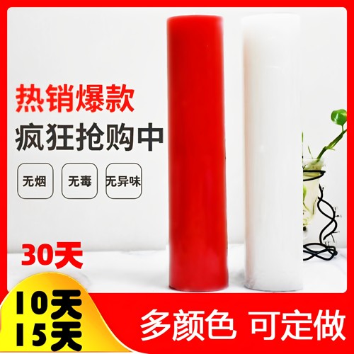 超特大号无味防风耐燃生日红蜡烛