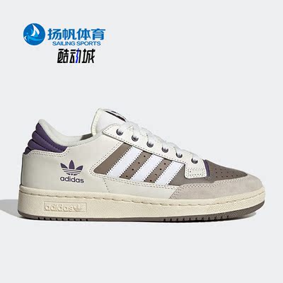 阿迪达斯三叶草男女休闲板鞋