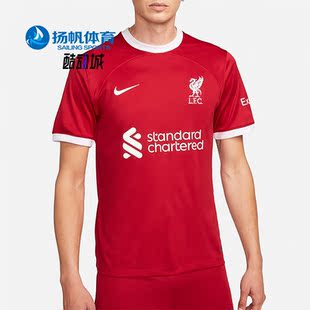 FIT男子足球运动球衣DX2692 利物浦主场Dri 688 耐克正品 Nike
