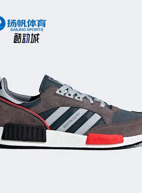 Adidas/阿迪达斯正品三叶草BOSTONSUPERxR1男女运动鞋G26776