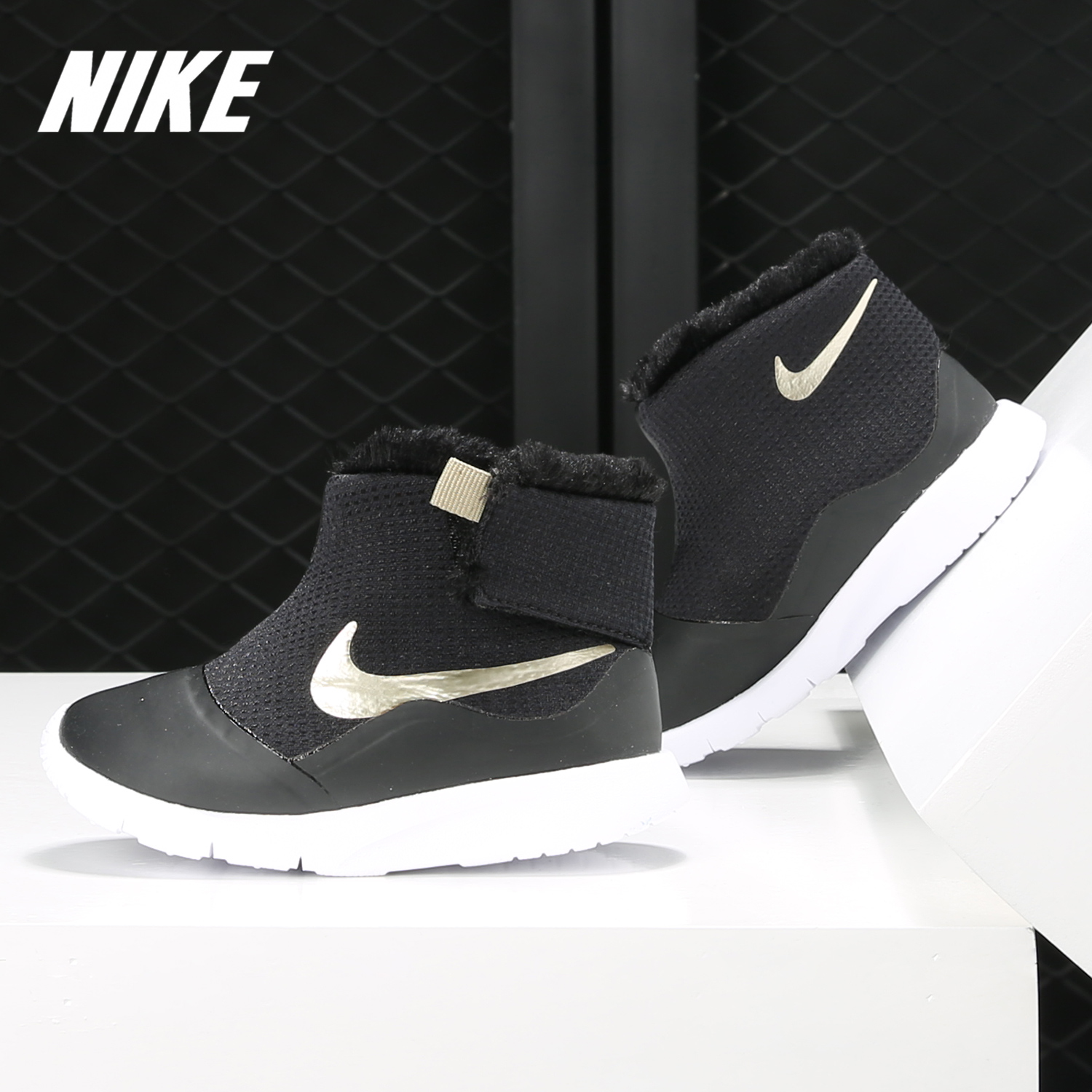 nike/耐克正品2021舒适休闲鞋