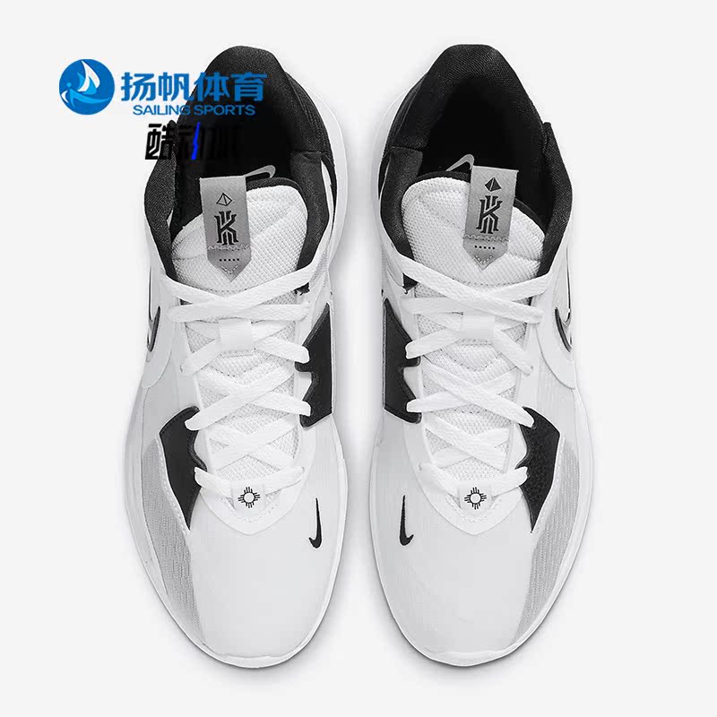 Nike/耐克正品Kyrie Low 5 EP男子运动耐磨篮球鞋DJ6014-102