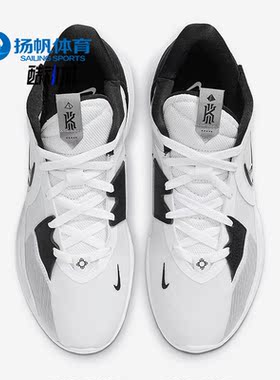 Nike/耐克正品Kyrie Low 5 EP男子运动耐磨篮球鞋DJ6014-102