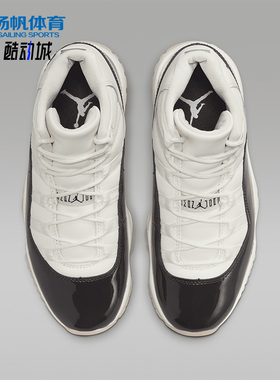 Nike/耐克正品Air Jordan 11 Retro女士复古篮球鞋AR0715-101
