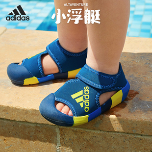 儿童夏季 D97199 凉鞋 AltaVenture 阿迪达斯正品 D97198 Adidas