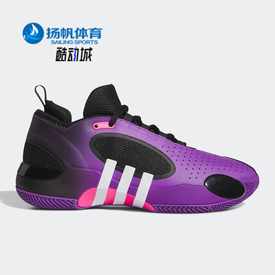 Adidas/阿迪达斯正品D.O.N. ISSUE 5男女实战篮球鞋IE8324