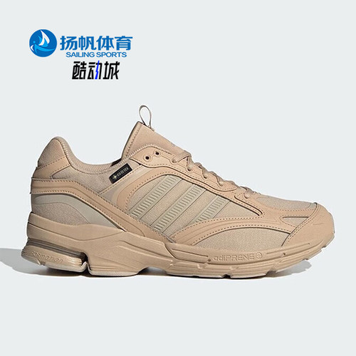 Adidas/阿迪达斯正品SPIRITAIN 2000 GTX男女跑步鞋IF9080