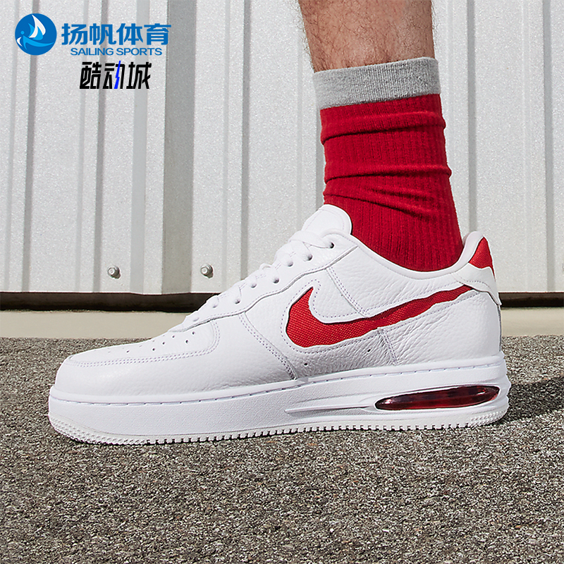 Nike/耐克男士运动休闲板鞋