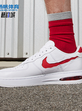 Nike/耐克正品 Air Force 1 Low 男士运动休闲板鞋HF3630-100