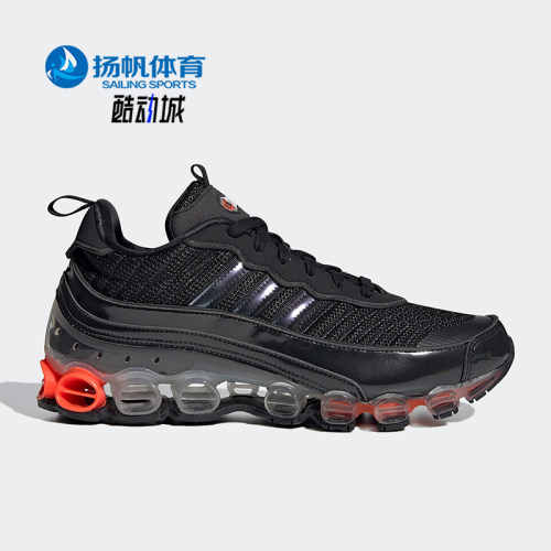 Adidas/阿迪达斯男女跑步鞋