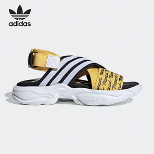 W女子休闲凉鞋 Adidas EG6213 SANDAL MAGMUR 阿迪达斯正品 三叶草