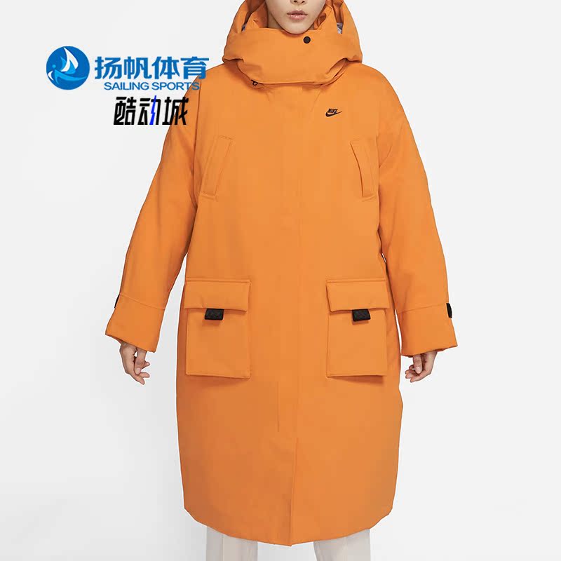 夹克耐克耐克休闲女子时尚夹克