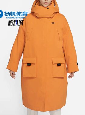 Nike/耐克正品STORM-FIT ADV女子运动保暖夹克工装外套DD4659-738