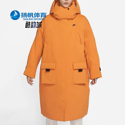 夹克耐克耐克休闲女子时尚夹克