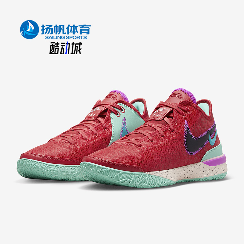 Nike/耐克正品ZOOM LEBRON NXXT GEN EP男士篮球鞋DR8788-600 运动鞋new 运动休闲鞋 原图主图