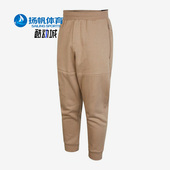 Adidas HN9026 男子运动加绒保暖长裤 阿迪达斯正品 冬季