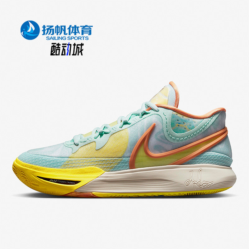 耐克男士耐磨缓震篮球鞋
