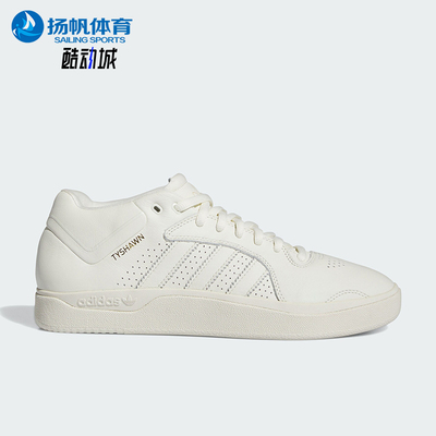 阿迪达斯男女同款经典运动滑板鞋