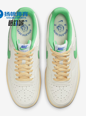 Nike/耐克正品夏季Court Vision LO男子运动板鞋FJ5437-133