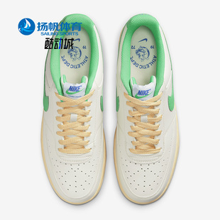 Court 夏季 耐克正品 133 LO男子运动板鞋 FJ5437 Vision Nike