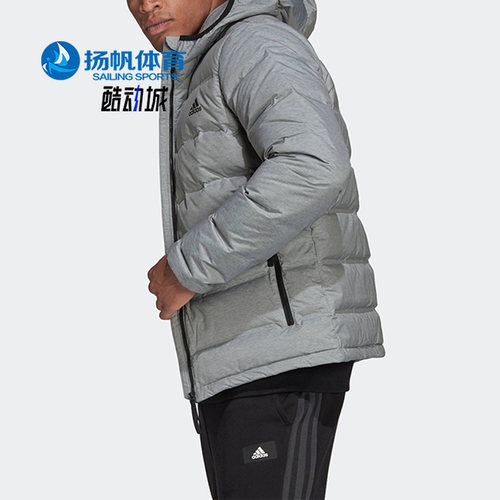 Adidas/阿迪达斯正品冬季新款男子户外运动防风保暖羽绒服 H59836