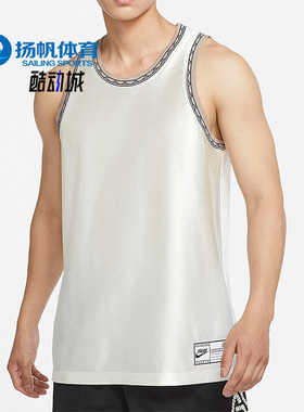 Nike/耐克正品夏新款男子健身训练运动休闲透气无袖T恤DQ5655-133
