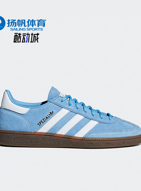 Adidas/阿迪达斯正品三叶草男女运动透气低帮休闲鞋BD7632