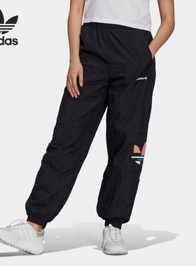 Adidas/阿迪达斯正品三叶草女子舒适系带运动休闲长裤 H22863