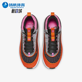 耐克正品 EP男女织物篮球鞋 COSMIC Nike UNITY DV2770 001