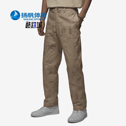 Nike/耐克正品新款Air Jordan男子休闲印花运动长裤DV7560-254