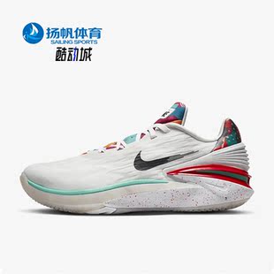 CUT 101 新款 FD4321 EP男子篮球鞋 G.T. ZOOM AIR 耐克正品 Nike