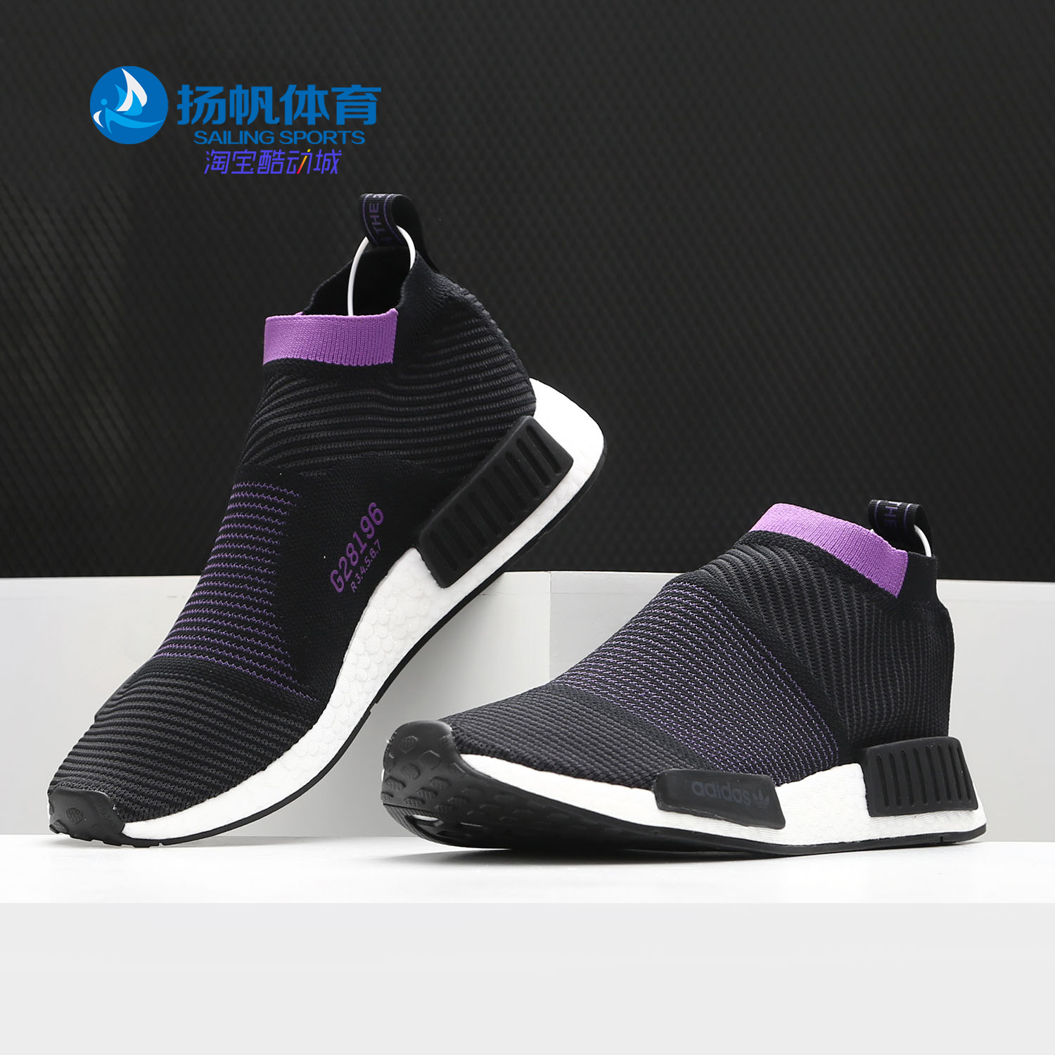 阿迪达斯正品男女休闲鞋