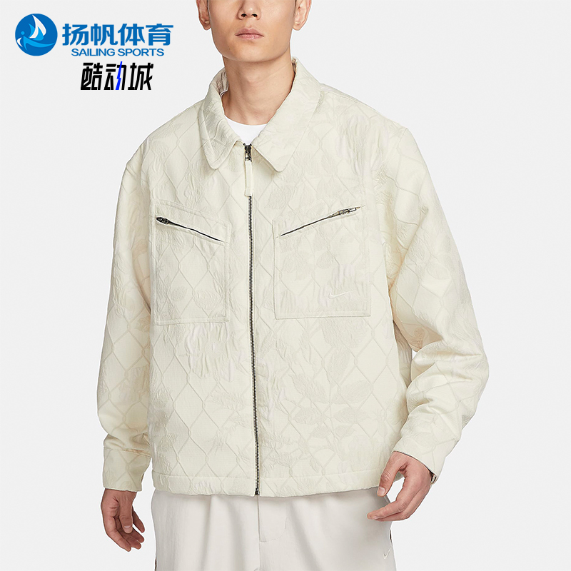 耐克正品男士夹克外套
